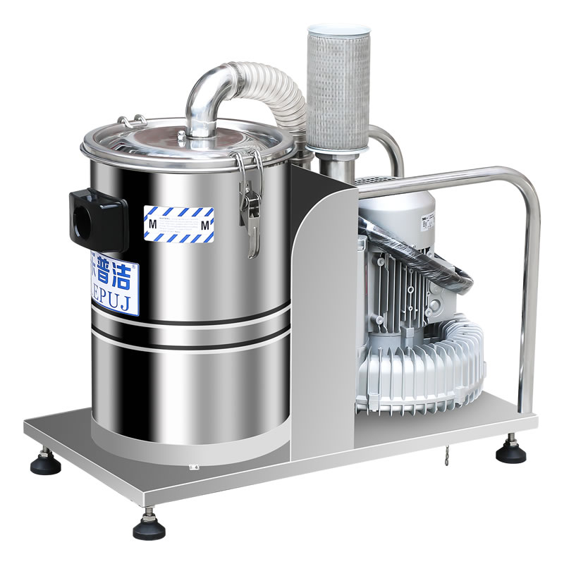 LP30Z配套專用吸塵器