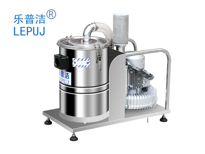 LP22Z設(shè)備配套專用吸塵器